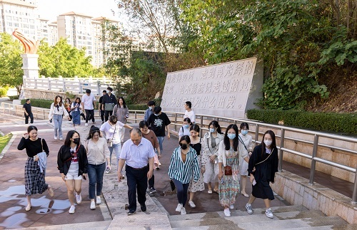 我们和初冬的约会-科技与工程学院工会活动